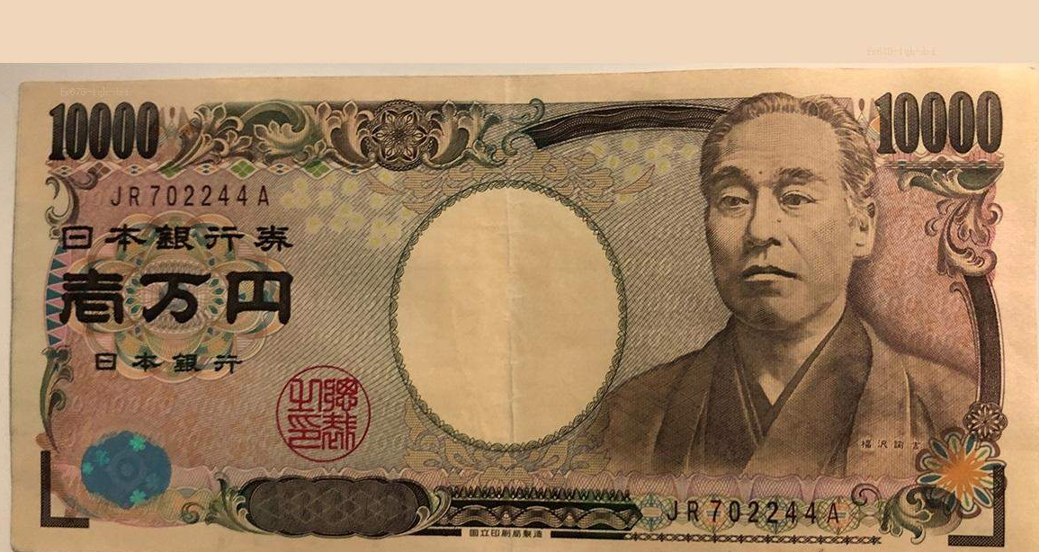 澳福外汇